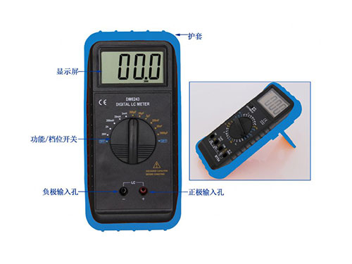 數(shù)字萬(wàn)用表如何測(cè)電流？數(shù)字萬(wàn)用表測(cè)電流易犯錯(cuò)誤總結(jié)！